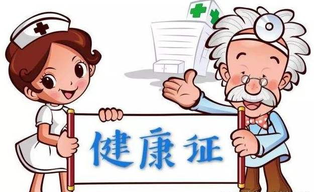 如何用磷酸三鈉清洗鍋爐?